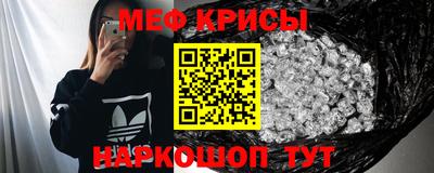 mdpv Будённовск