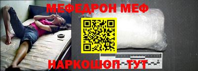 mdpv Будённовск