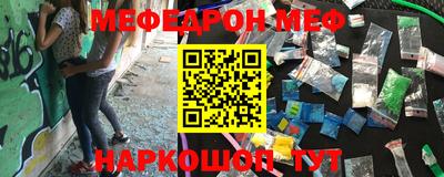 mdpv Будённовск