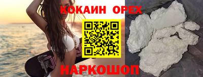 скорость mdpv Бузулук