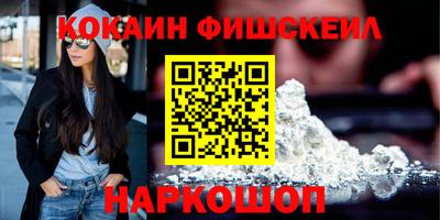 стафф Бугуруслан