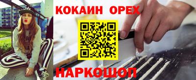 mdpv Будённовск