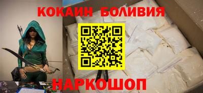 скорость mdpv Бузулук