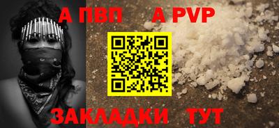 MDMA Premium VHQ Мариинск