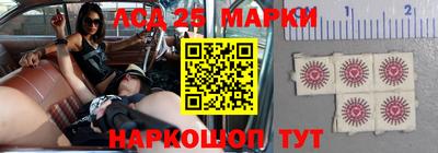 стафф Бугуруслан