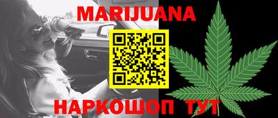 mdpv Будённовск