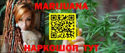 скорость mdpv Бузулук