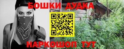 mdpv Будённовск