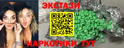 скорость mdpv Бузулук