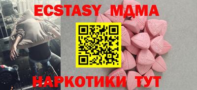 mdpv Будённовск