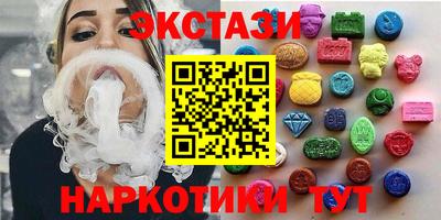 mdpv Будённовск