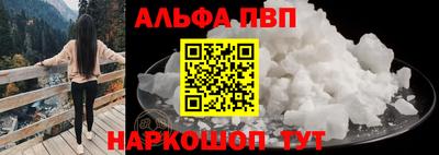 скорость mdpv Бузулук