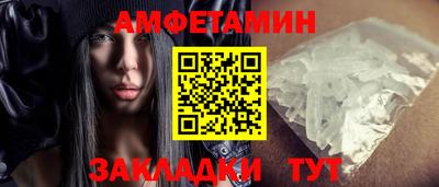 скорость mdpv Малгобек