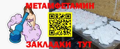 mdpv Будённовск