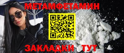 mdpv Будённовск