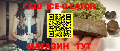 стафф Бугуруслан