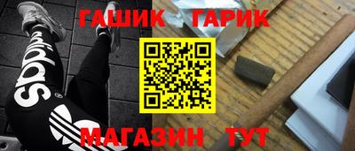 mdpv Будённовск
