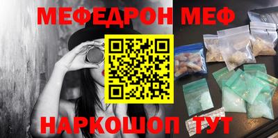 mdpv Будённовск